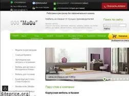 Sites similar to mafa-kzn.ru