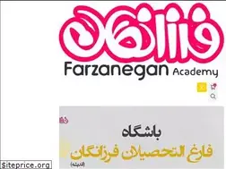 Sites similar to mafa.ir