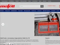 Sites similar to mafell-russia.ru