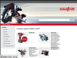 Sites similar to mafell-shop.ru