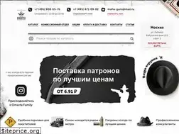 Sites similar to mafia-guns.ru