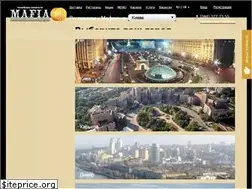 Sites similar to mafia.ua