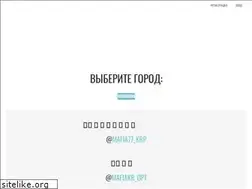 Sites similar to mafia24.top