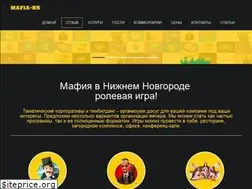 Sites similar to mafiann.ru