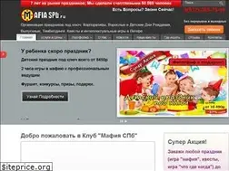 Sites similar to mafiaspb.ru
