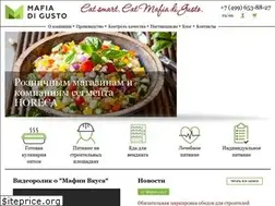 Sites similar to mafiavkusa.ru