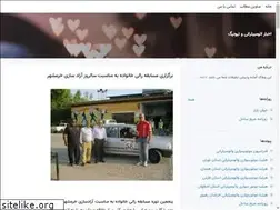Sites similar to mafiri.blogsky.com