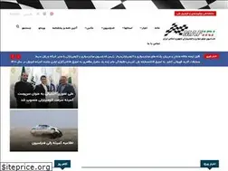 Sites similar to mafiri.ir