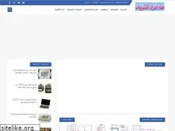 Sites similar to mafixe.com