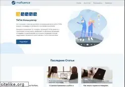 Sites similar to mafluence.com