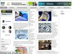 Sites similar to mafn.ru
