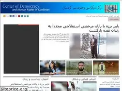 Sites similar to mafnews.de
