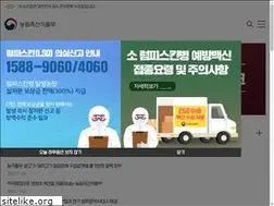 Sites similar to mafra.go.kr