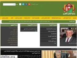 Sites similar to mafraq.gov.jo