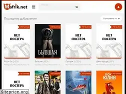 Sites similar to mafrik.net