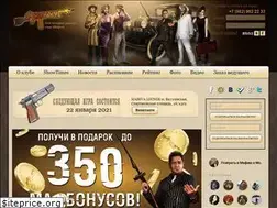 Sites similar to mafshow.ru