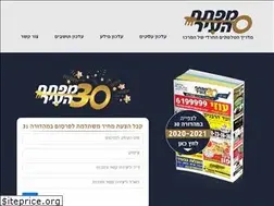Sites similar to maft.co.il