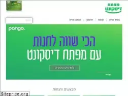 Sites similar to mafteach.co.il