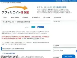 Sites similar to mafusakusin.com