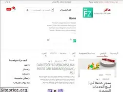 Sites similar to mafz.net