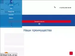 Sites similar to mag-auto.kz