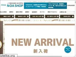Sites similar to mag-clock.jp
