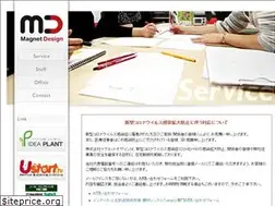 Sites similar to mag-d.jp