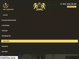 Sites similar to mag-dverinn.ru