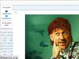 Sites similar to mag-flex.com