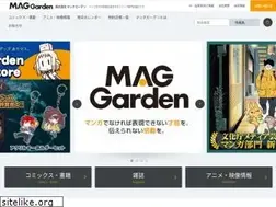 Sites similar to mag-garden.co.jp