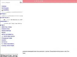 Sites similar to mag-hobby.ru