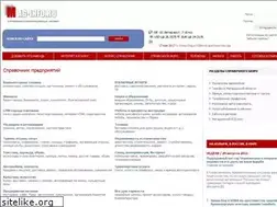Sites similar to mag-info.ru