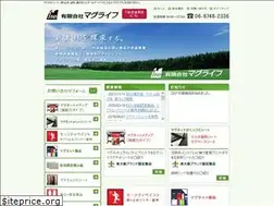 Sites similar to mag-life.jp