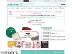 Sites similar to mag-mart.jp