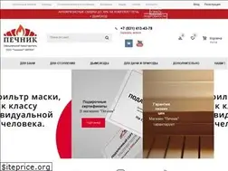 Sites similar to mag-pechi.ru