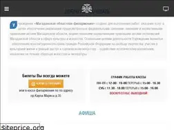 Sites similar to mag-philharmonia.ru