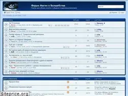 Sites similar to mag-portal.ru