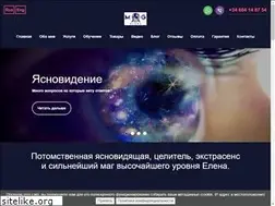 Sites similar to mag-salon.ru