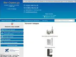 Sites similar to mag-service.ru