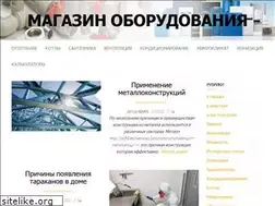 Sites similar to mag-vladimir.ru