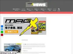 Sites similar to mag-x.jp