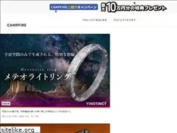 Sites similar to mag.camp-fire.jp