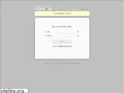 Sites similar to mag.dacoon.net
