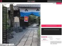 Sites similar to mag.japaaan.com