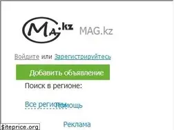 Sites similar to mag.kz