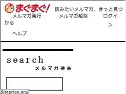 Sites similar to mag2.com