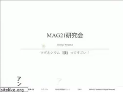 Sites similar to mag21.jp