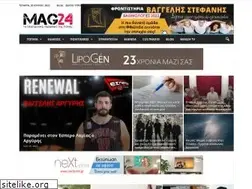 Sites similar to mag24.gr