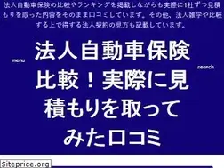 Sites similar to mag2market.com