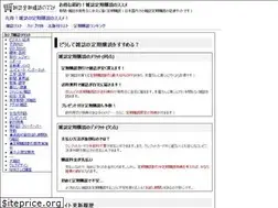 Sites similar to mag3.net